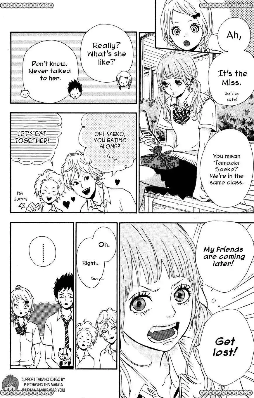 Yumemiru Taiyou Chapter 34 4